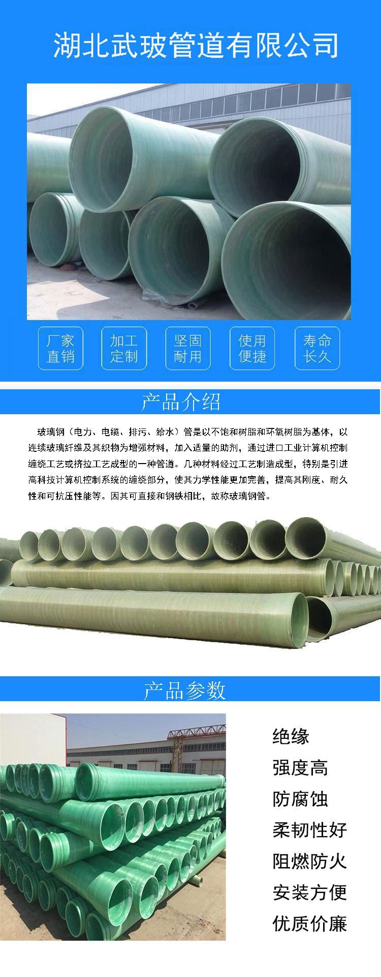 安徽亞太錨鏈船舶舾裝件的示意圖